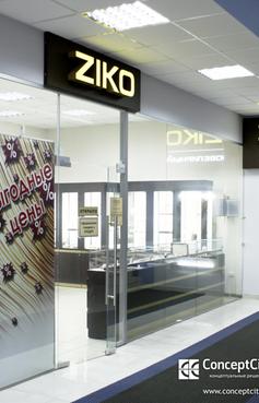 Торговый центр “МОСКВА” для